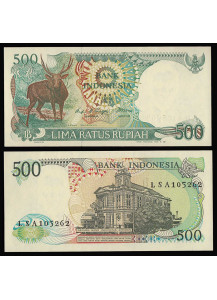 INDONESIA 500 Rupie Fds 1988 